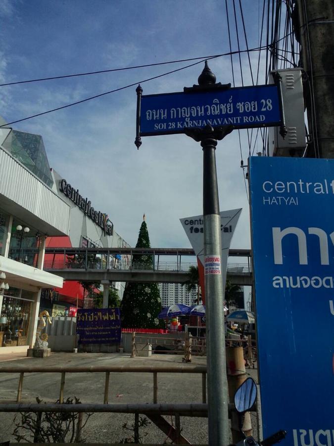Happy Home Hatyai Хатъяй Экстерьер фото