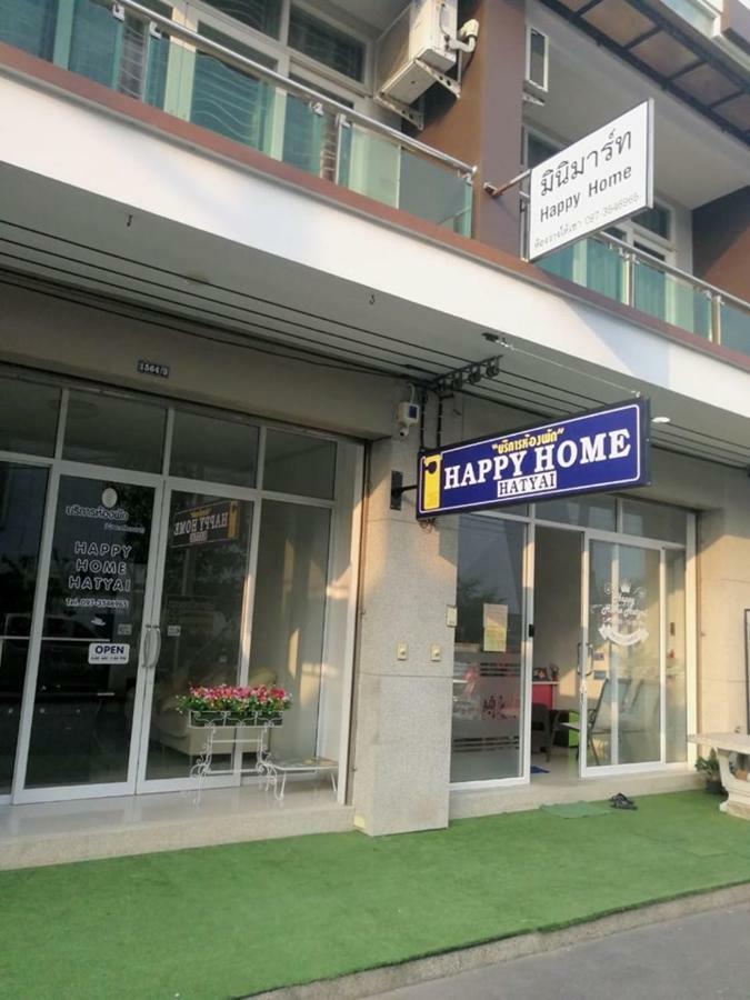 Happy Home Hatyai Хатъяй Экстерьер фото
